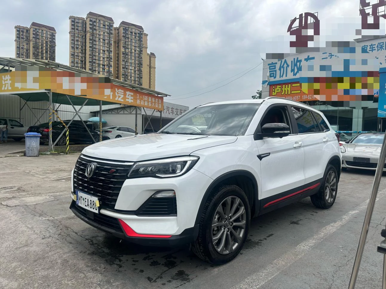 Changan CS75