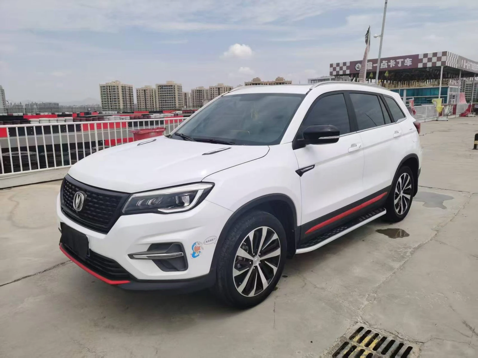 Changan CS75