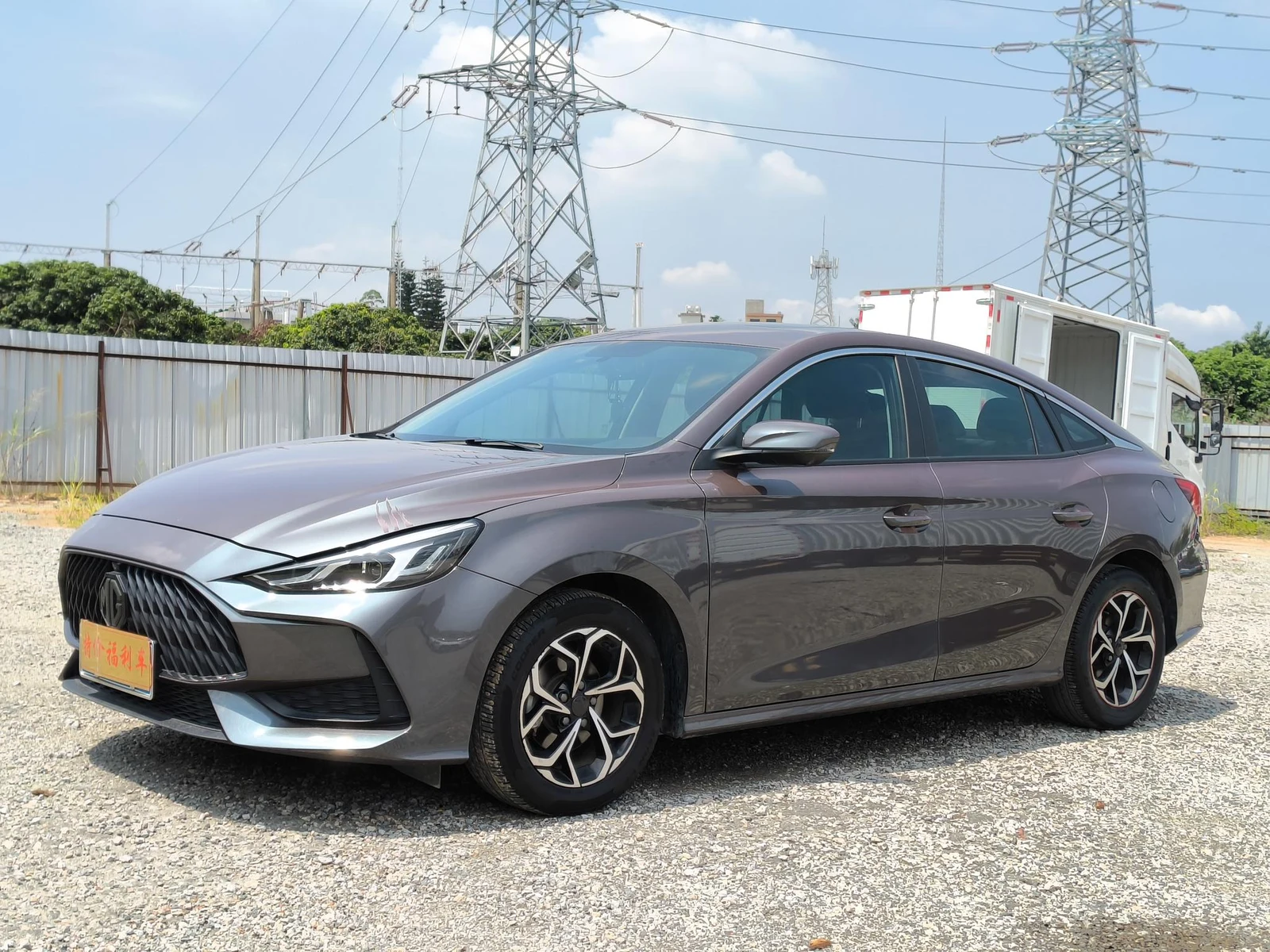 MG 5