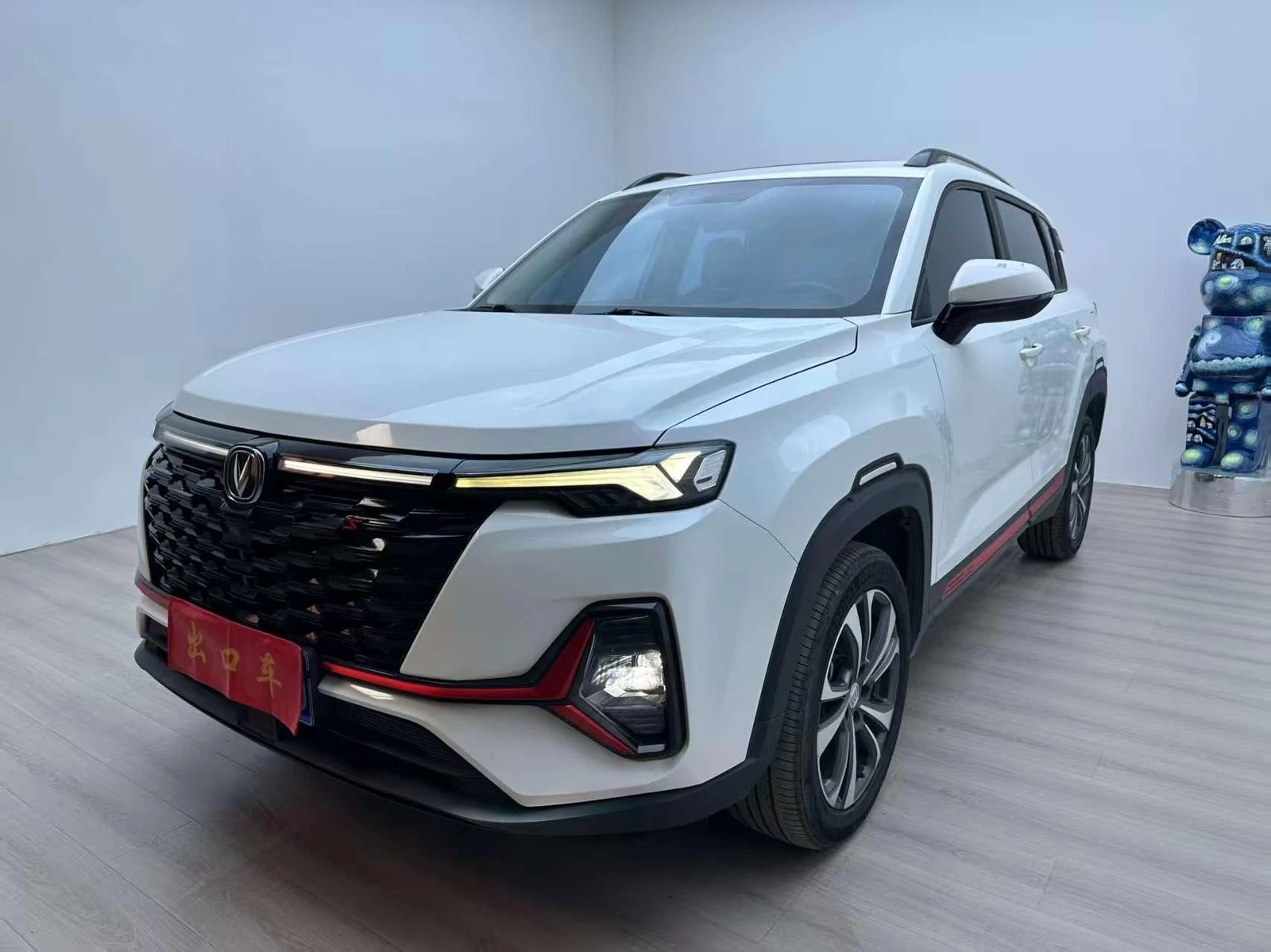 Changan CS35 Plus