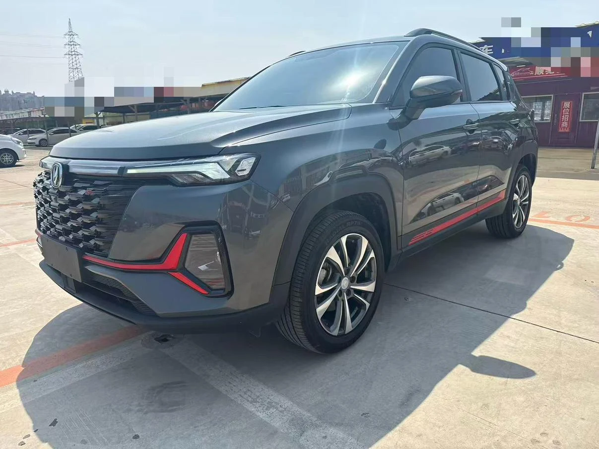 Changan CS35 Plus
