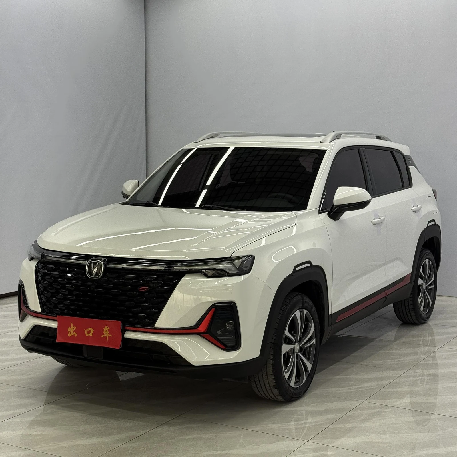 Changan CS35 Plus
