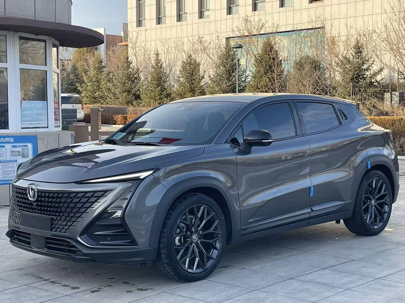 Changan UNI-T