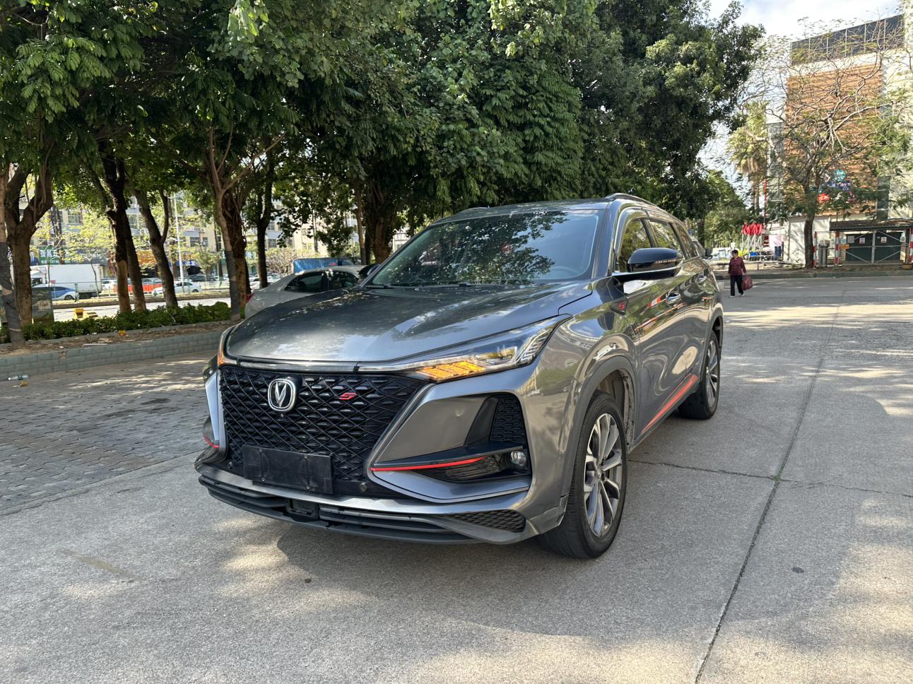 Changan CS75 Plus