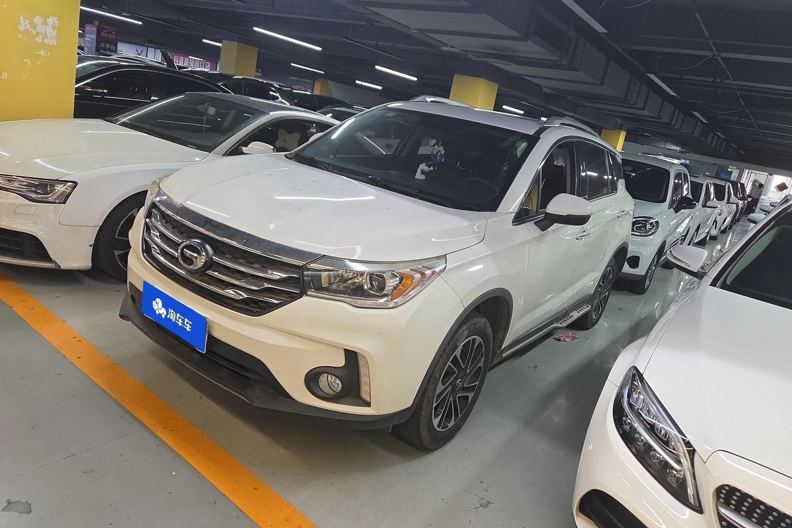 GAC GS4