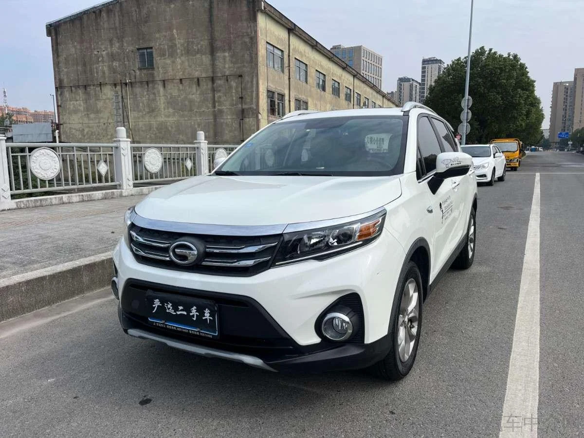 GAC GS3