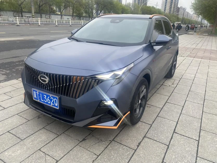 GAC GS3