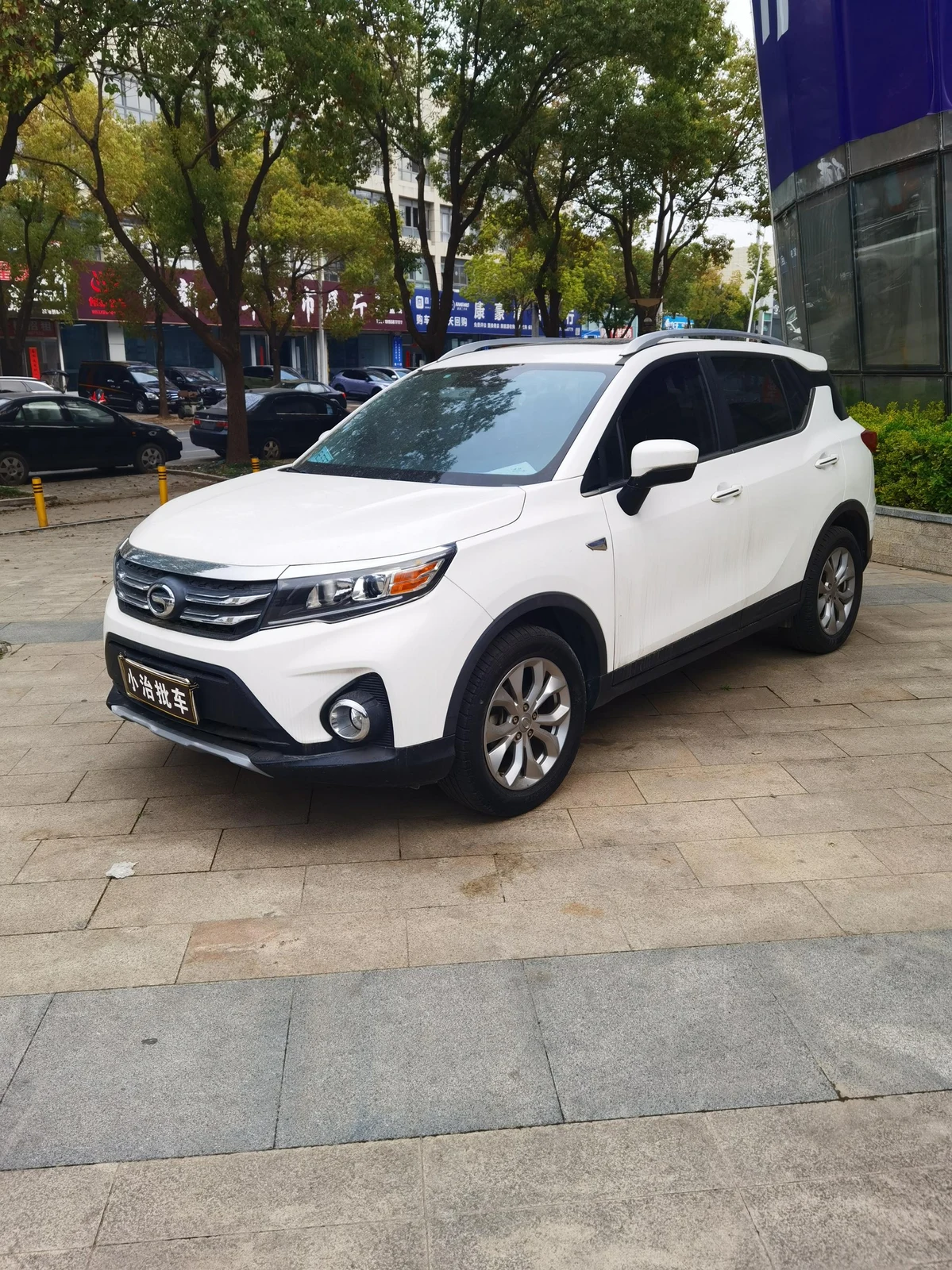 GAC GS3
