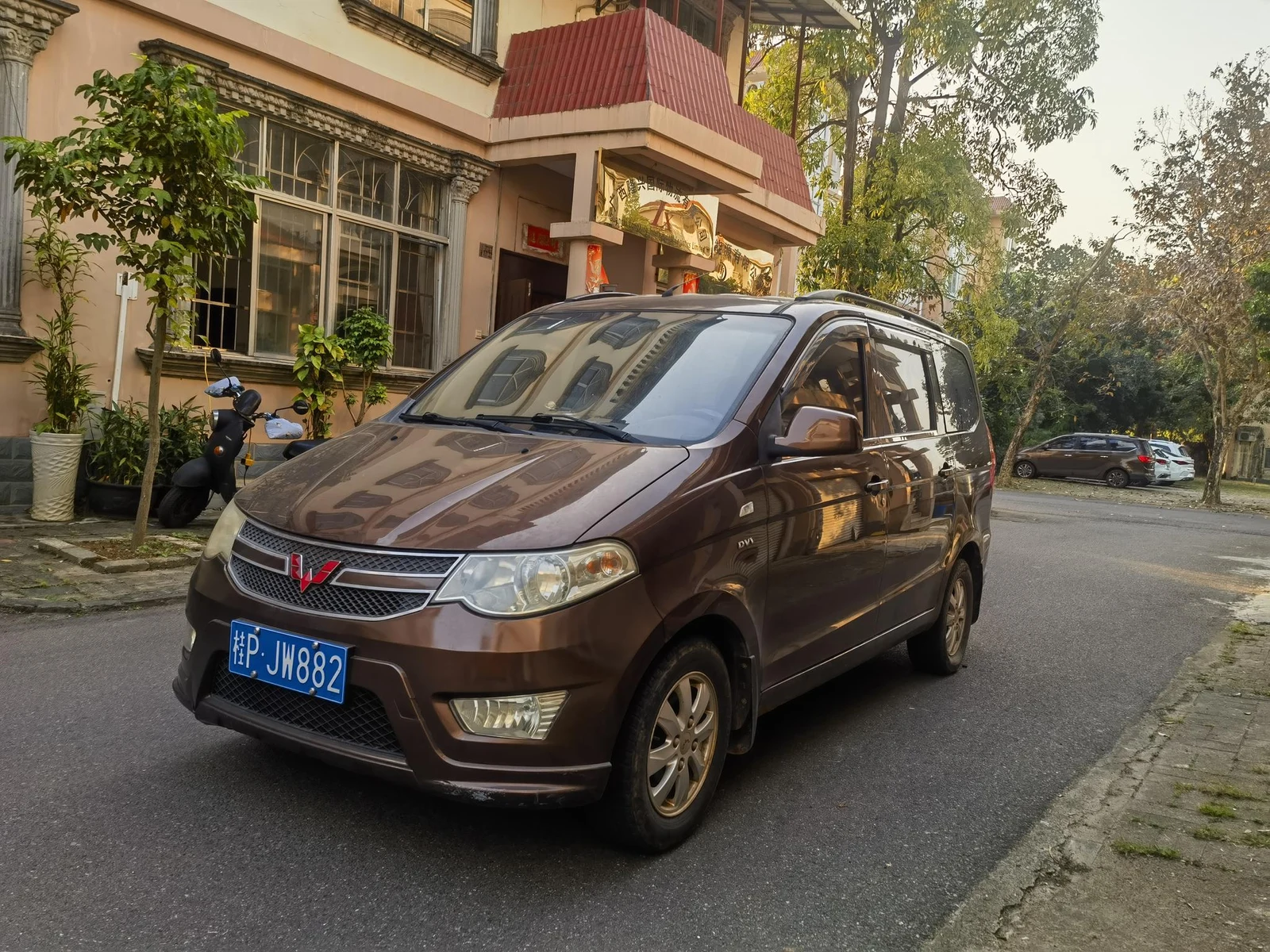 Wuling
