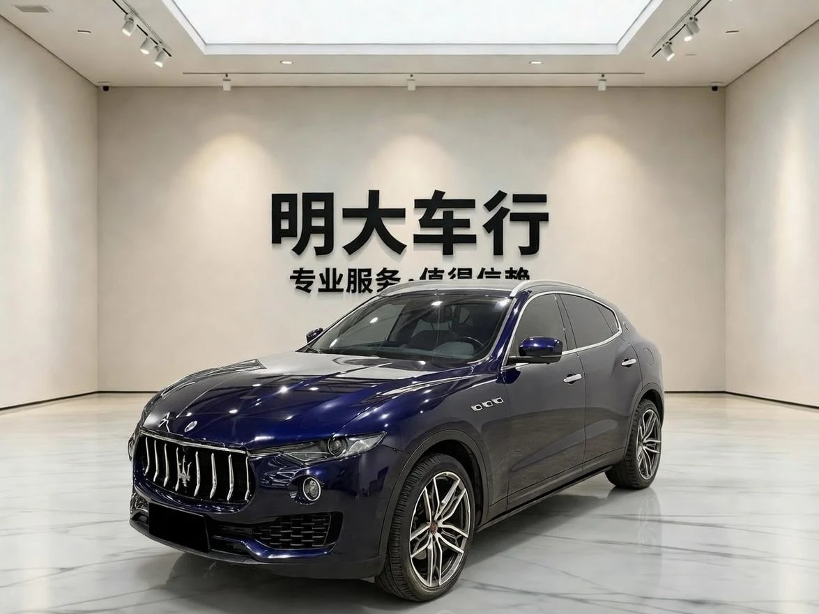 Maserati Levante