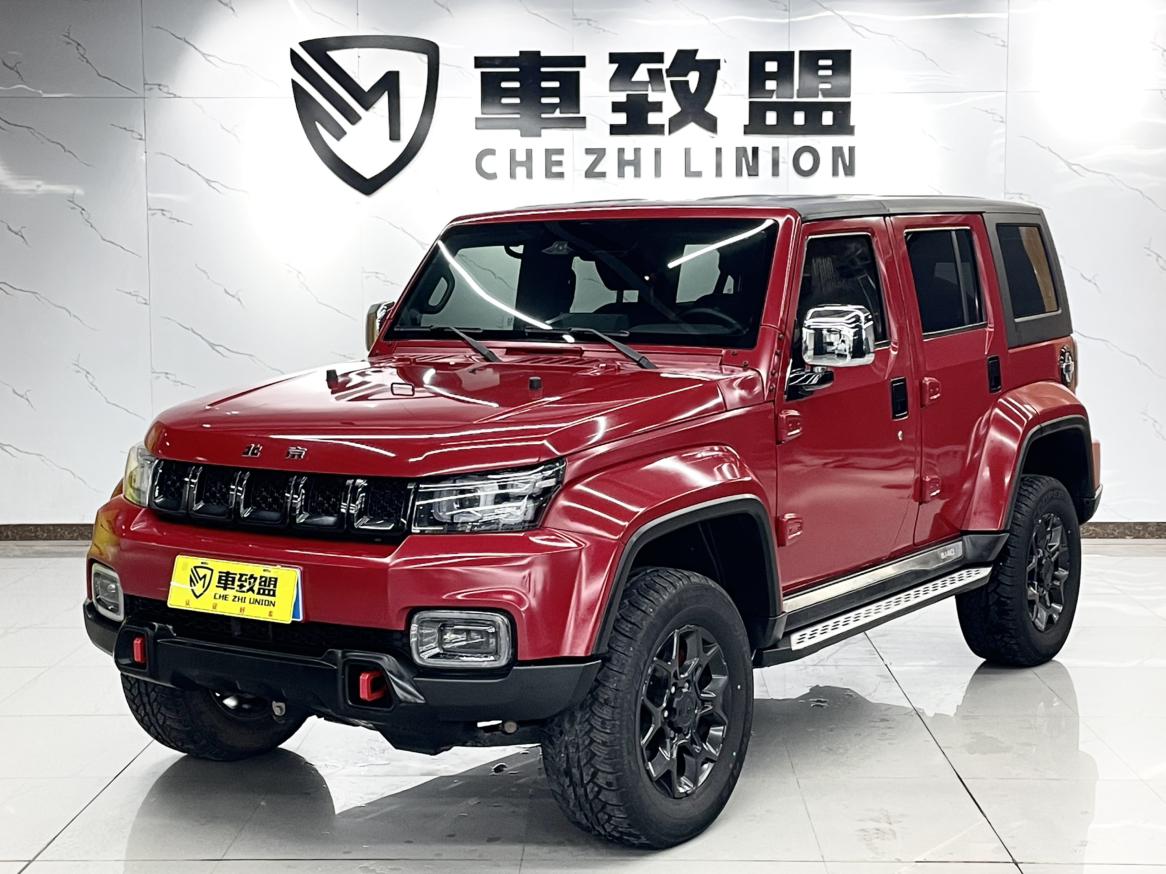 BAIC BJ40
