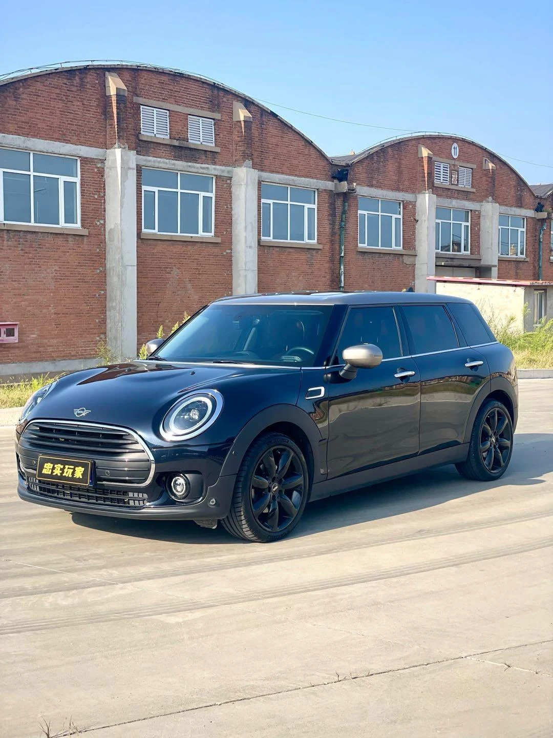 Mini Clubman