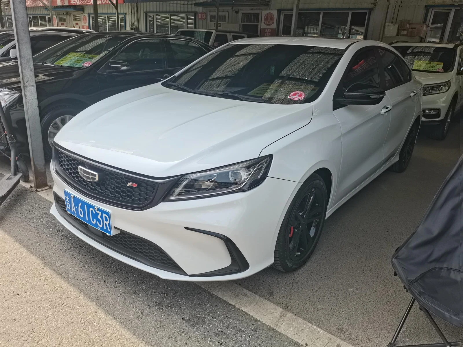 Geely Binrui