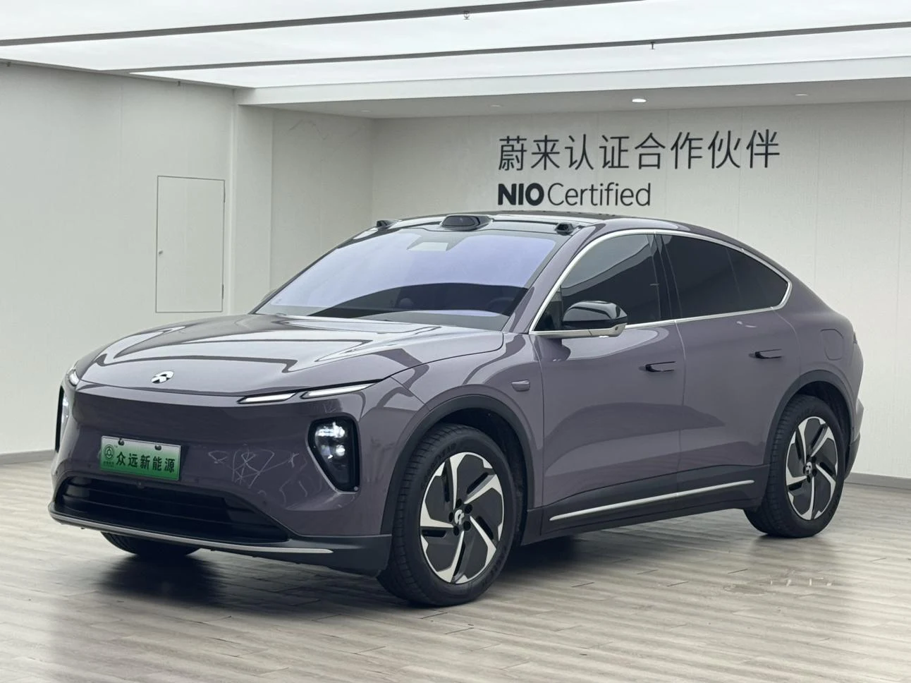 NIO EC6