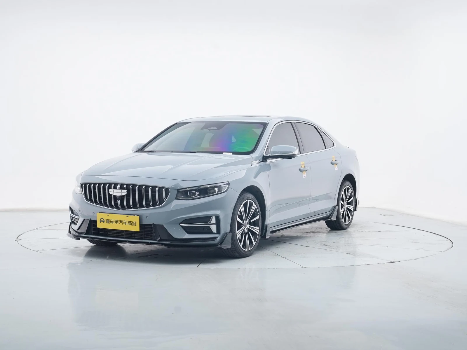 Geely Preface