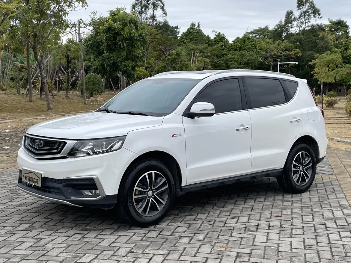 Geely Vision X6
