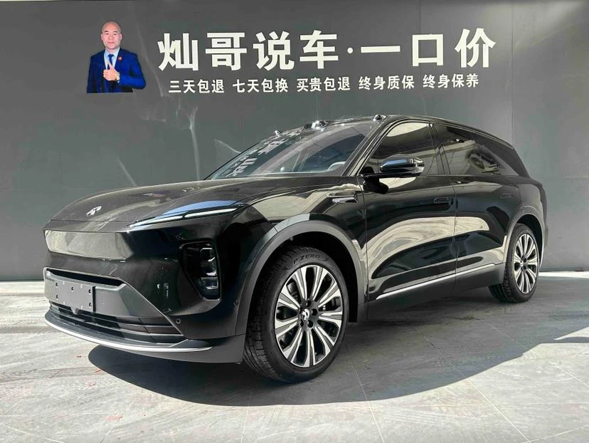NIO ES8