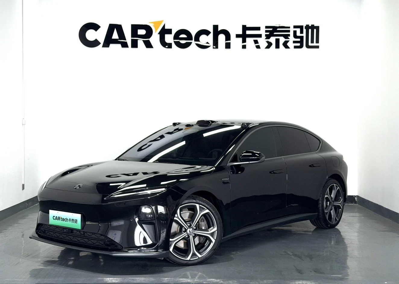 NIO ET5