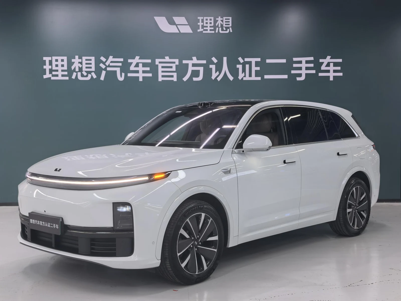 Li Auto L7