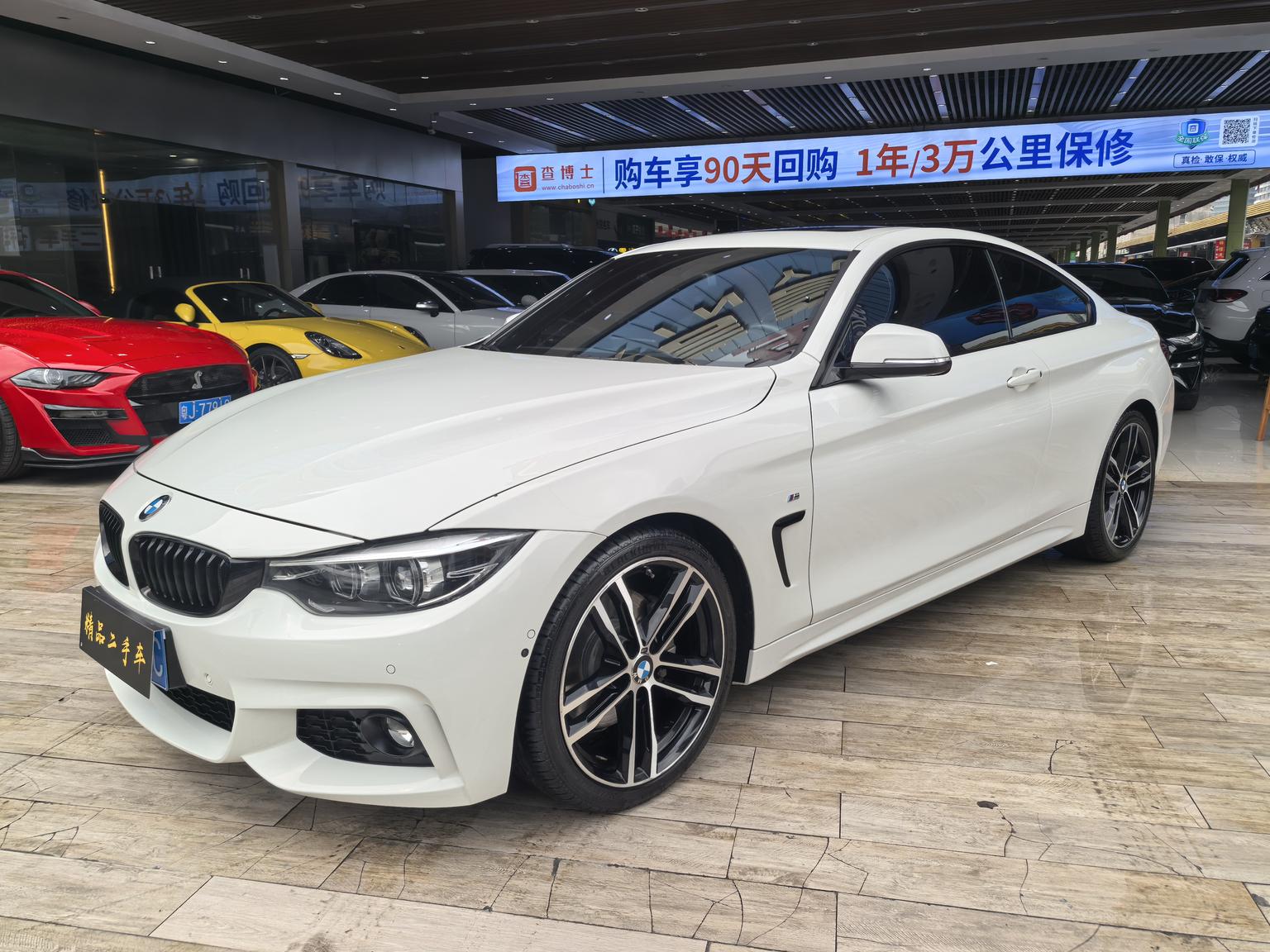 BMW 4 Series