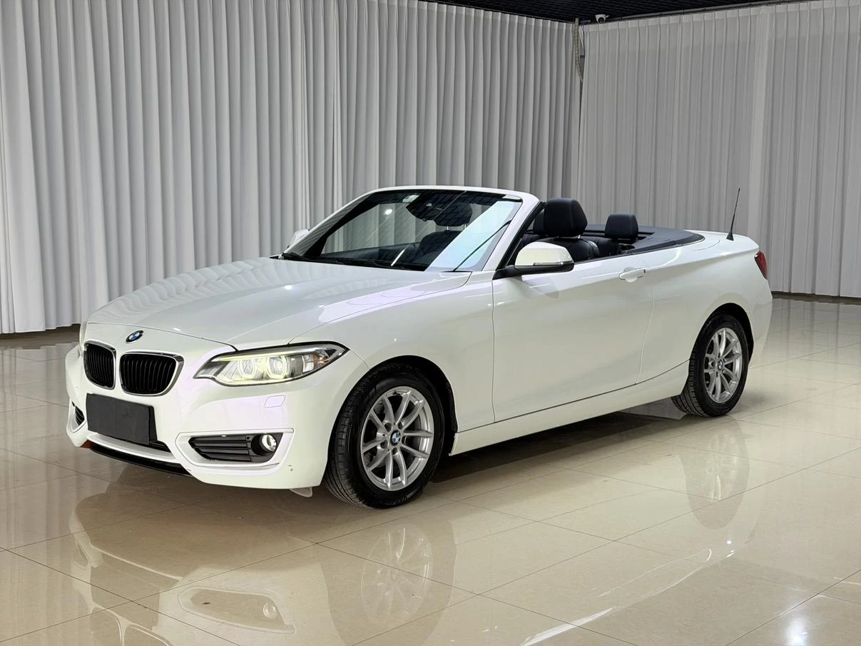BMW 2 Series