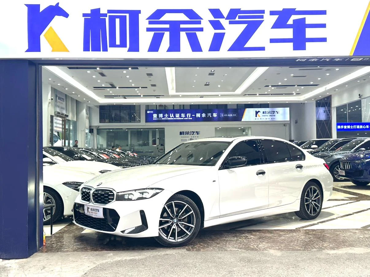 BMW 3 Series