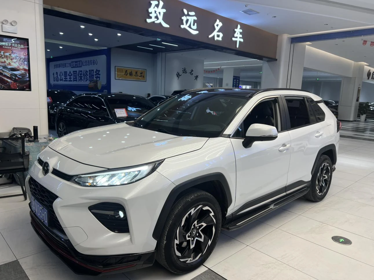Toyota Wildlander