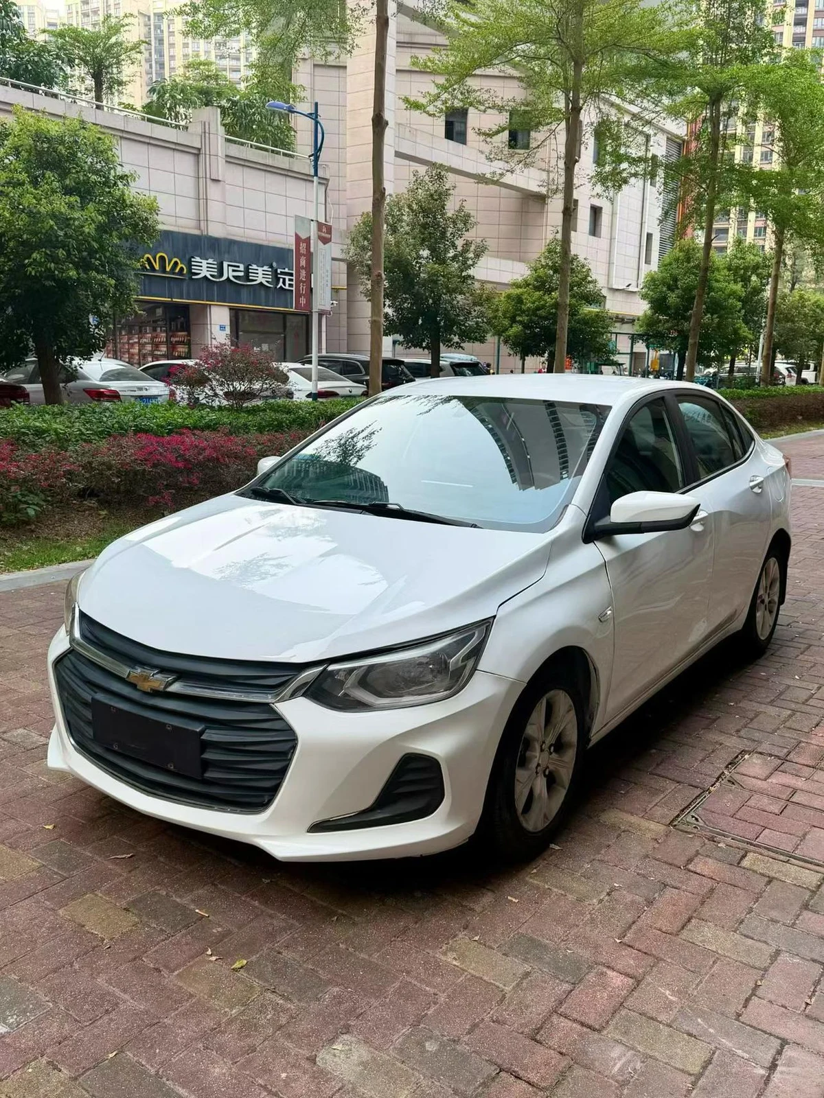 Chevrolet Cavalier