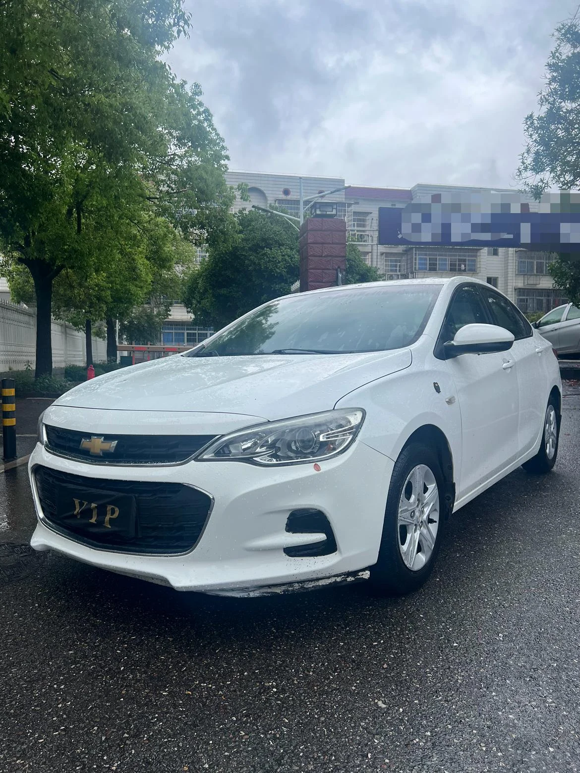 Chevrolet Cavalier