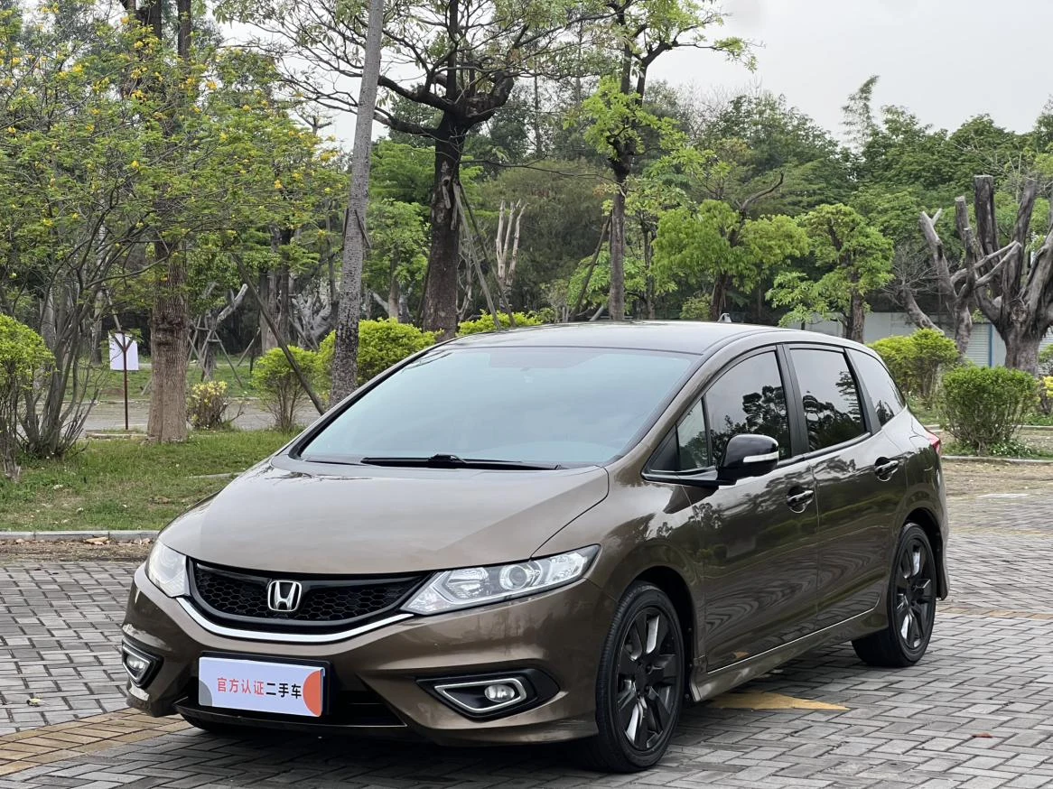 Honda Jade