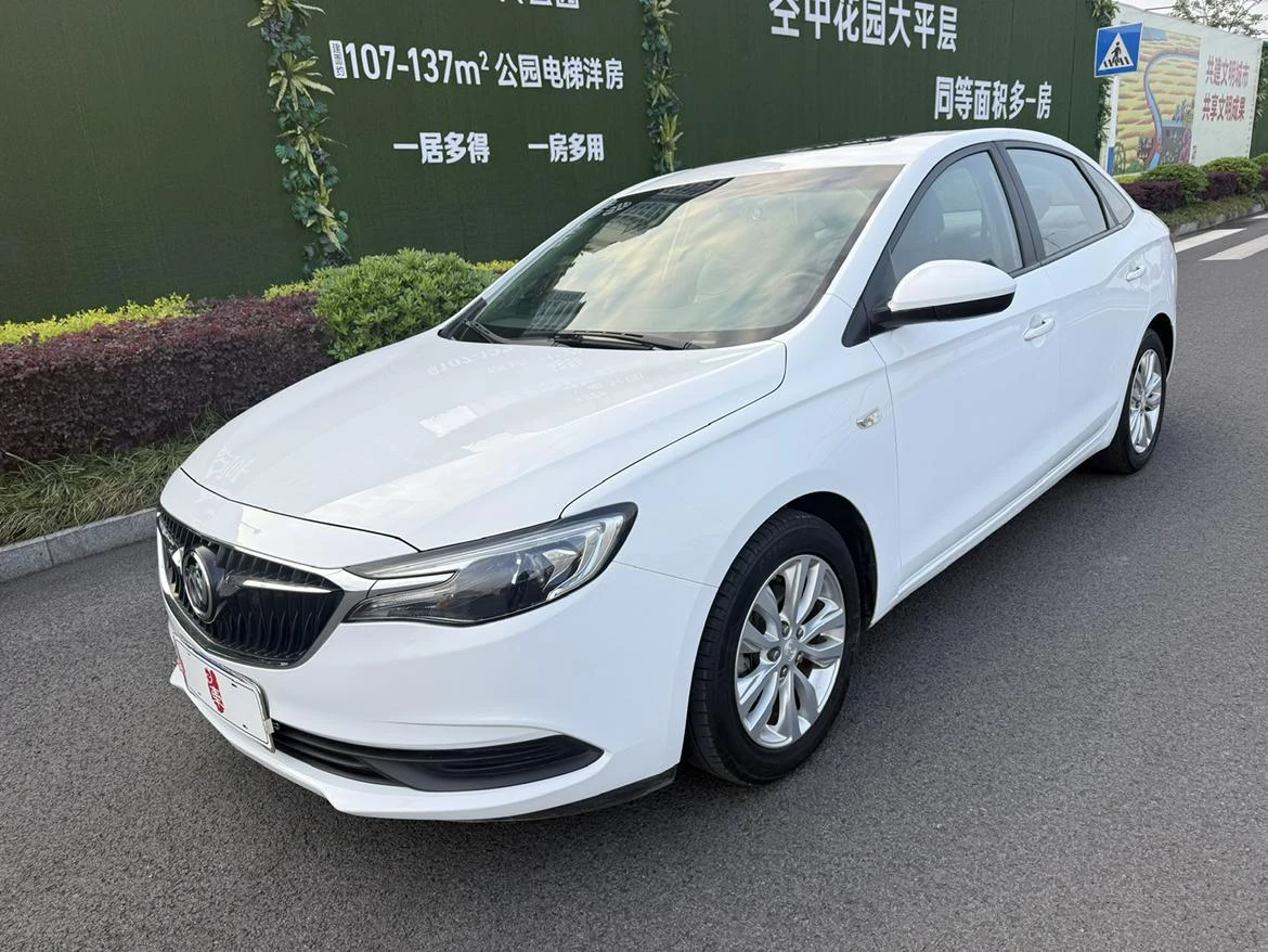 Buick Excelle