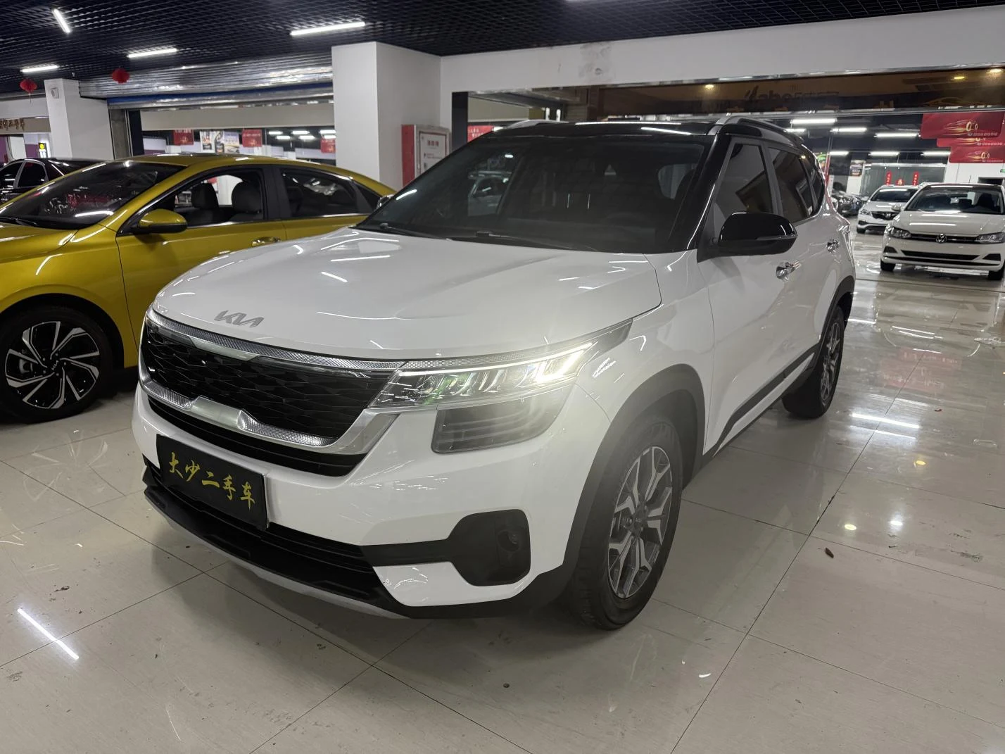 Kia KX3