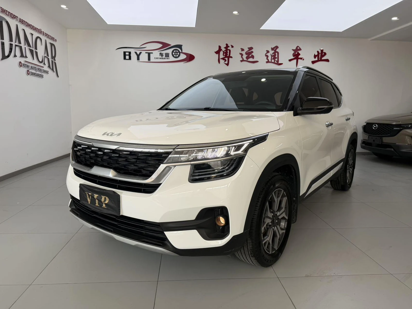 Kia KX3