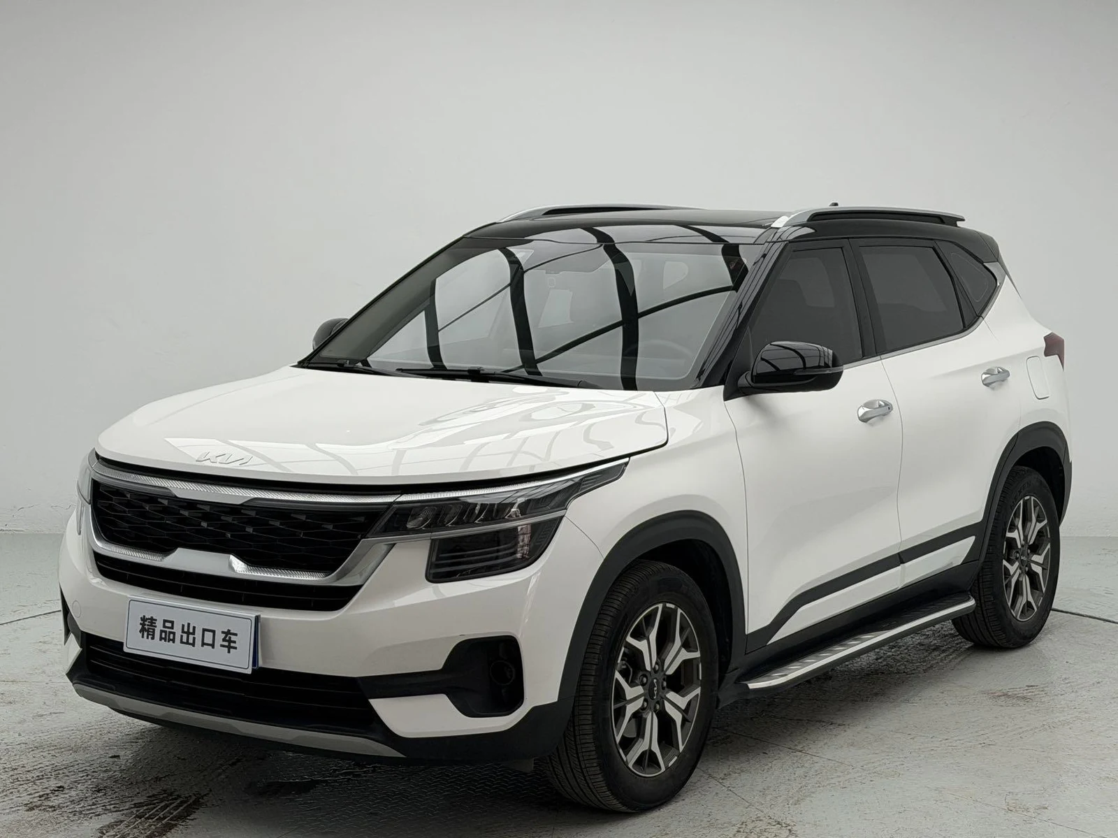 Kia KX3