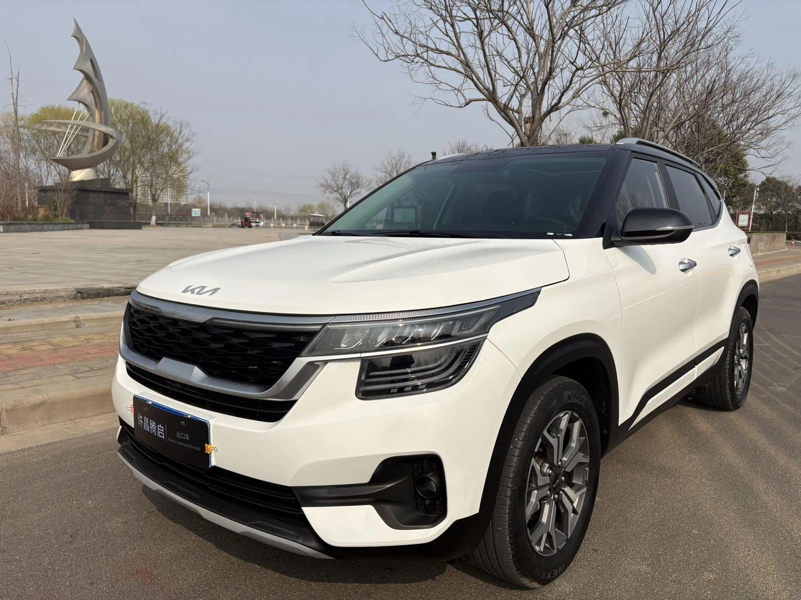 Kia KX3
