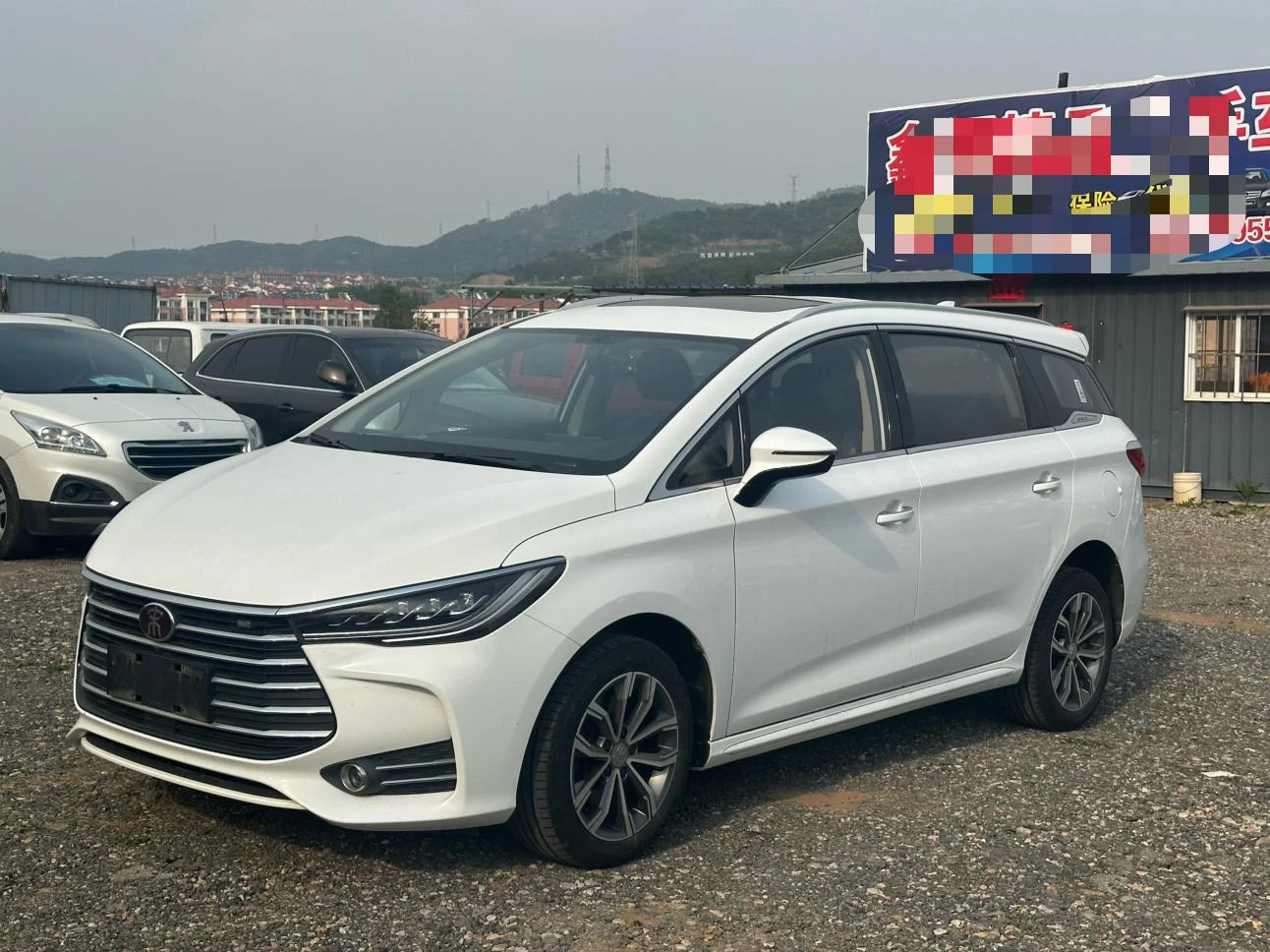 BYD Song MAX