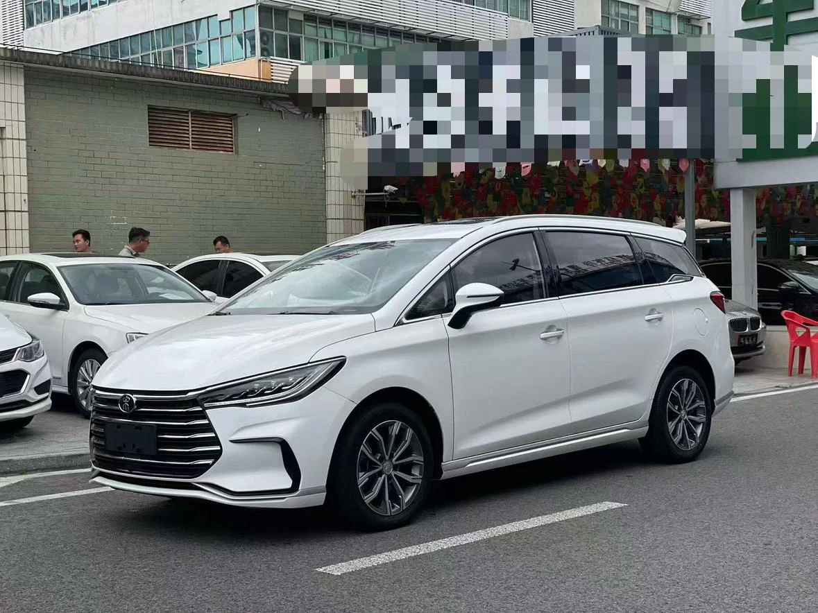 BYD Song MAX