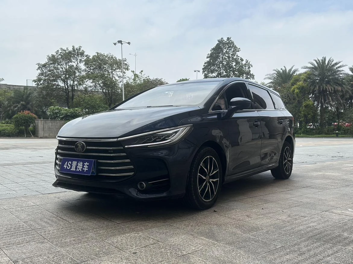 BYD Song MAX