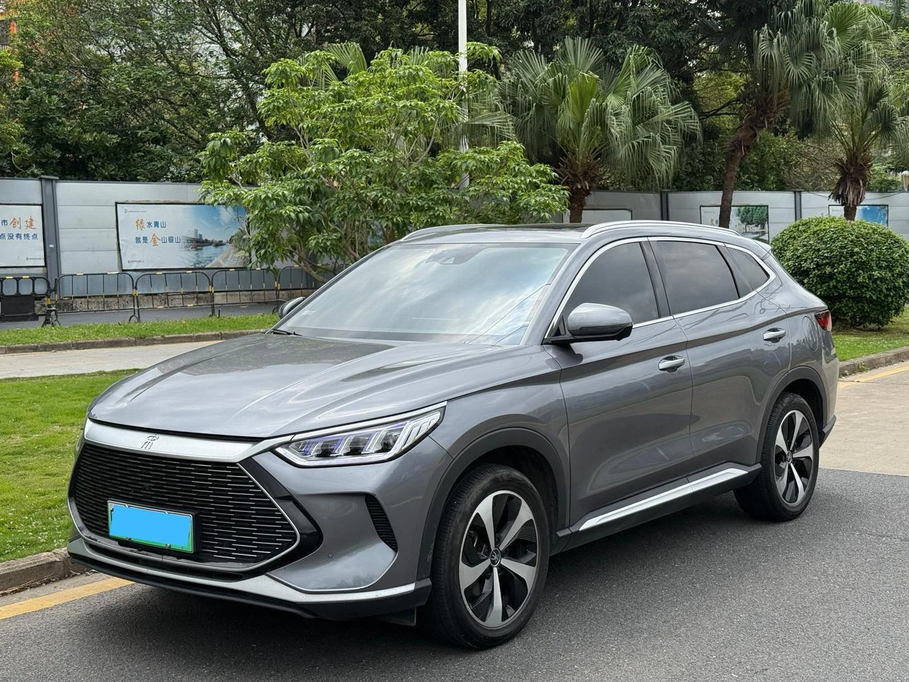 BYD Song Plus