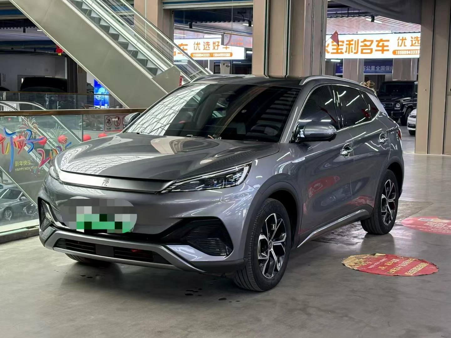 BYD Yuan Plus