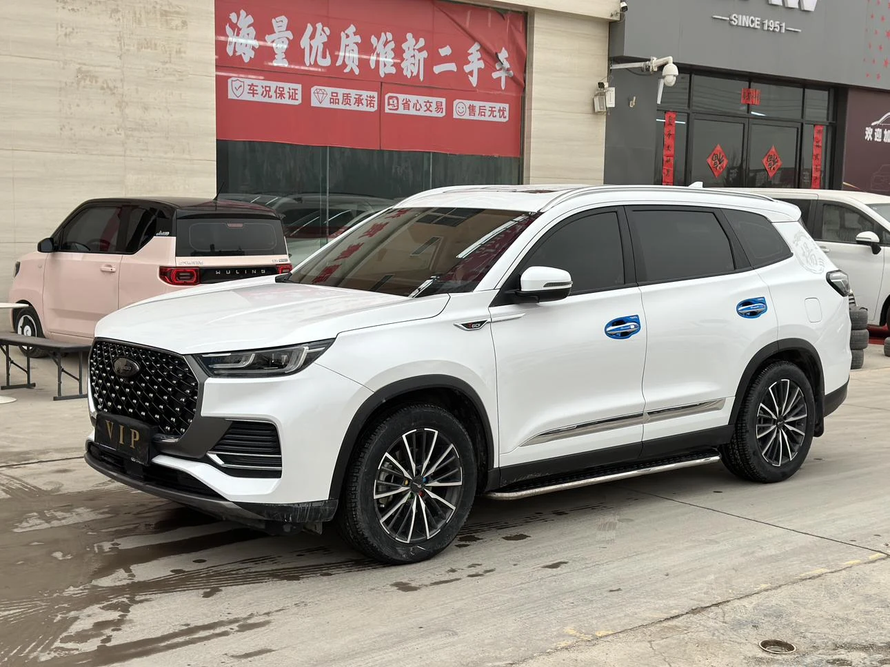 Chery 8 PLUS