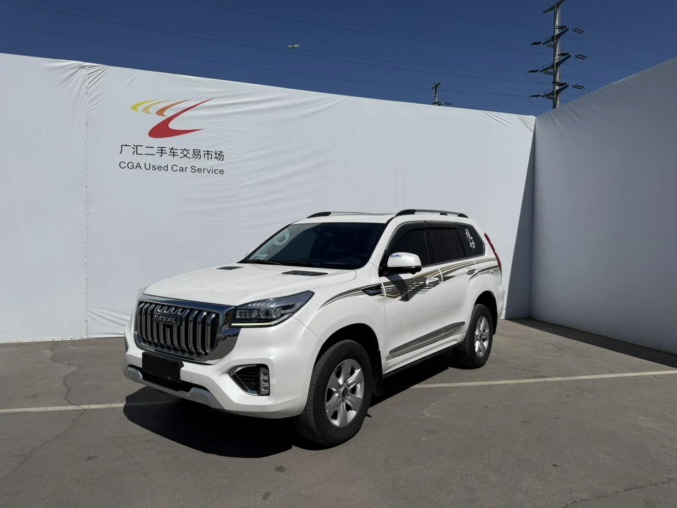 Haval H9