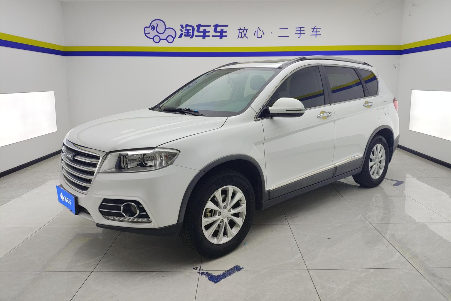 Haval H6