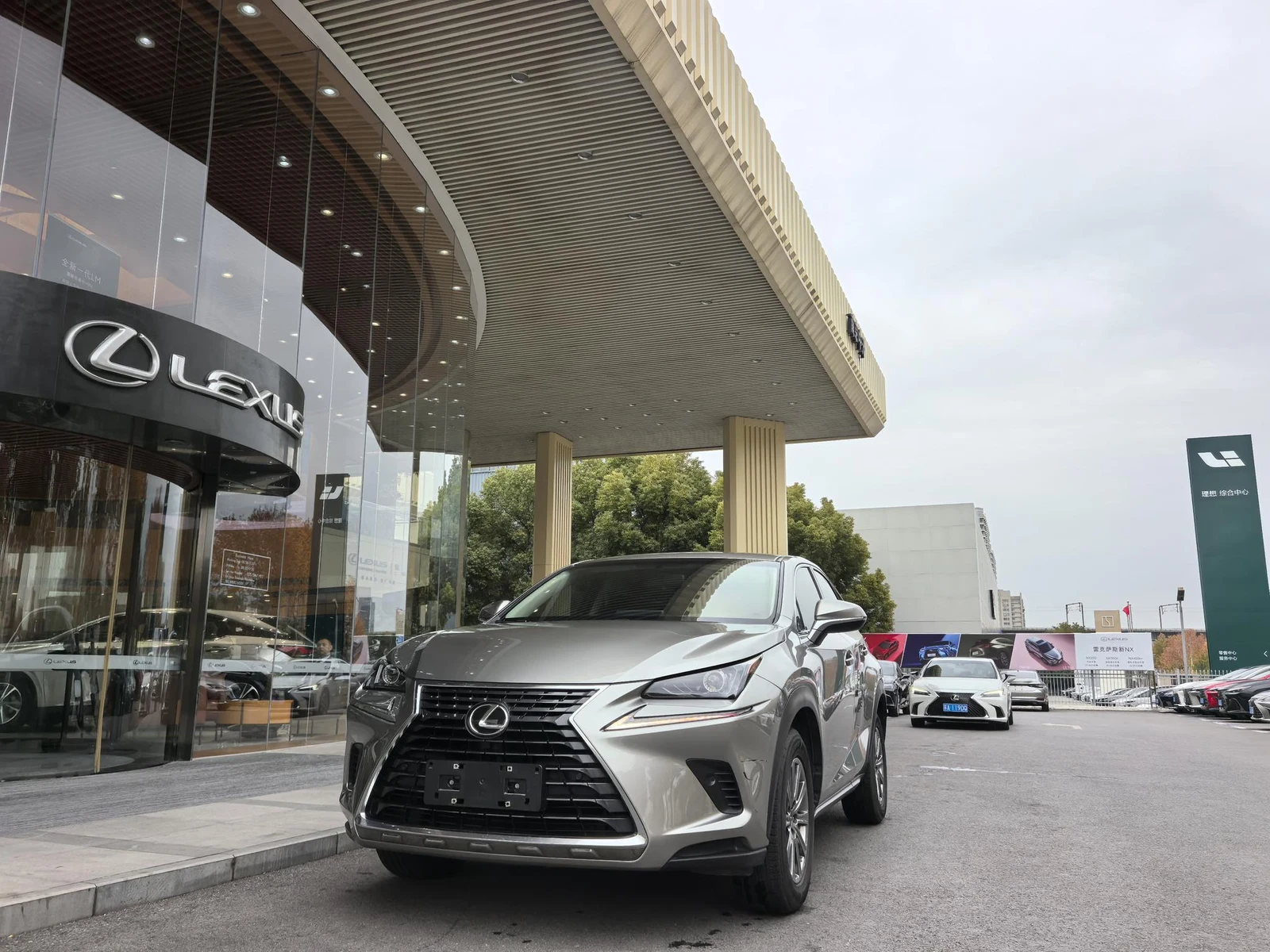 Lexus NX