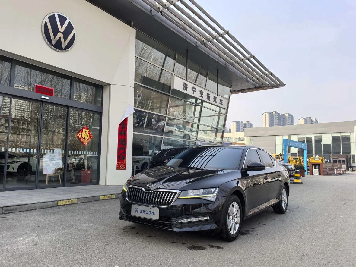 Skoda Superb