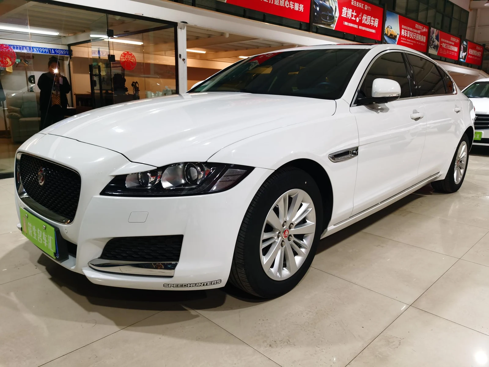 Jaguar XFL