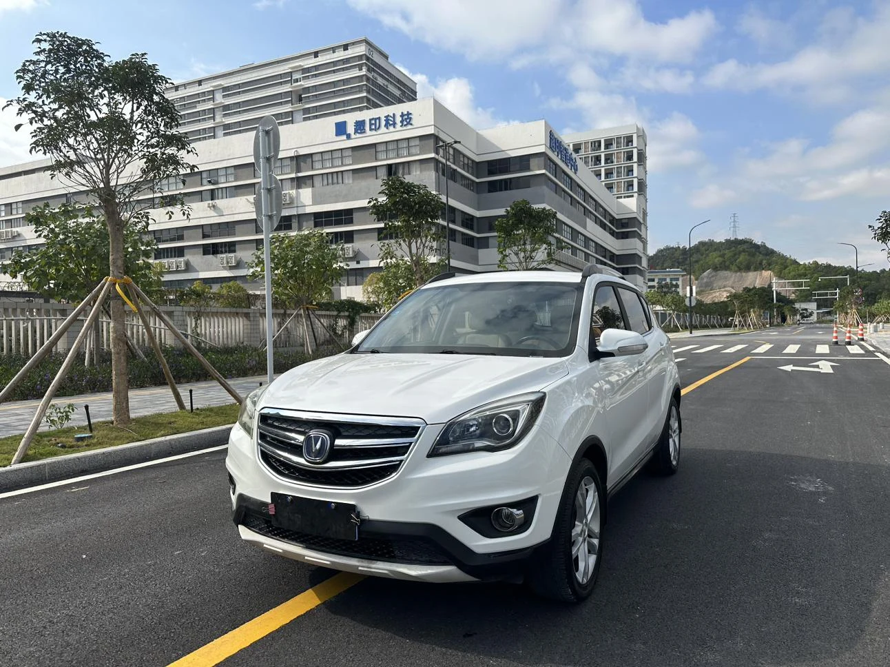 Changan CS35