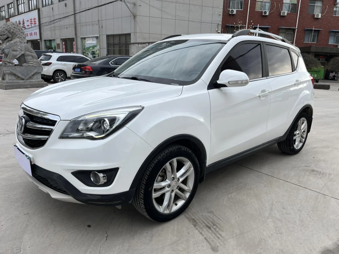 Changan CS35