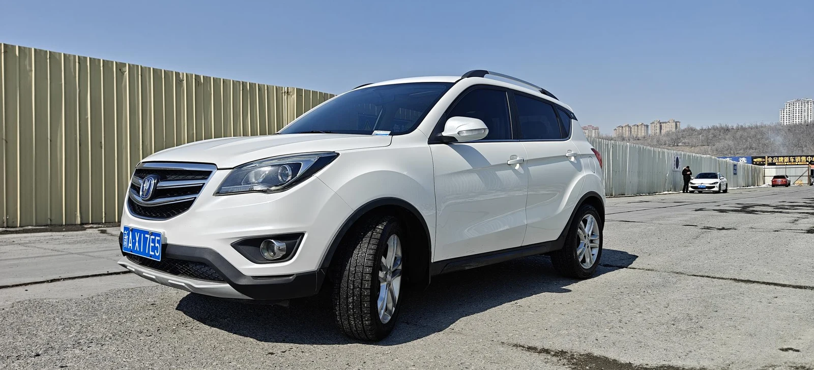 Changan CS35
