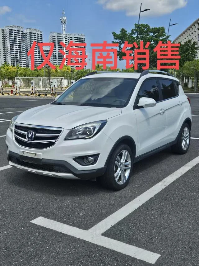 Changan CS35